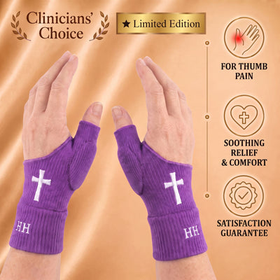 The Thumb Stabilizer (Limited Edition)